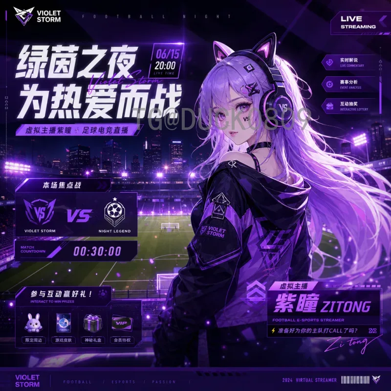 2026年世界杯16强预测：小组赛出线形势与热门球队分析